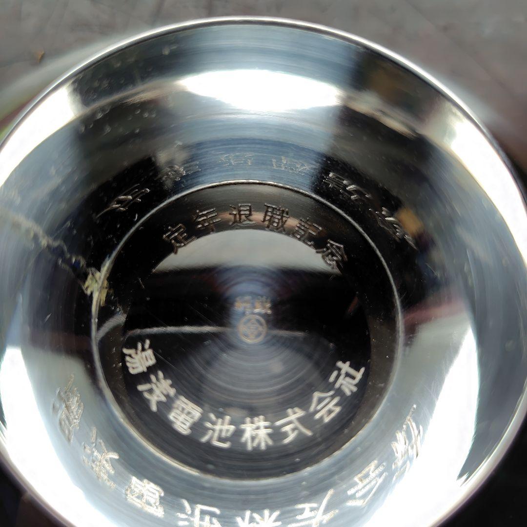 銀盃　純銀　166g　SILVER