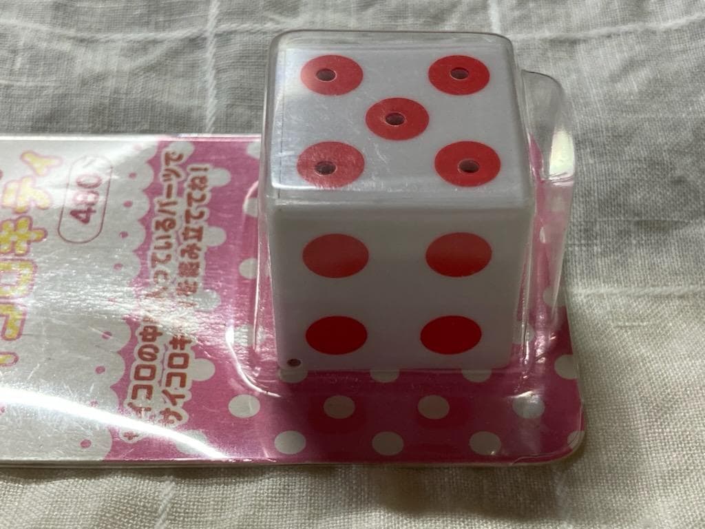 【未開封】キティ&meijiコラボ　サイコロキャラメル　ファスナーマスコット