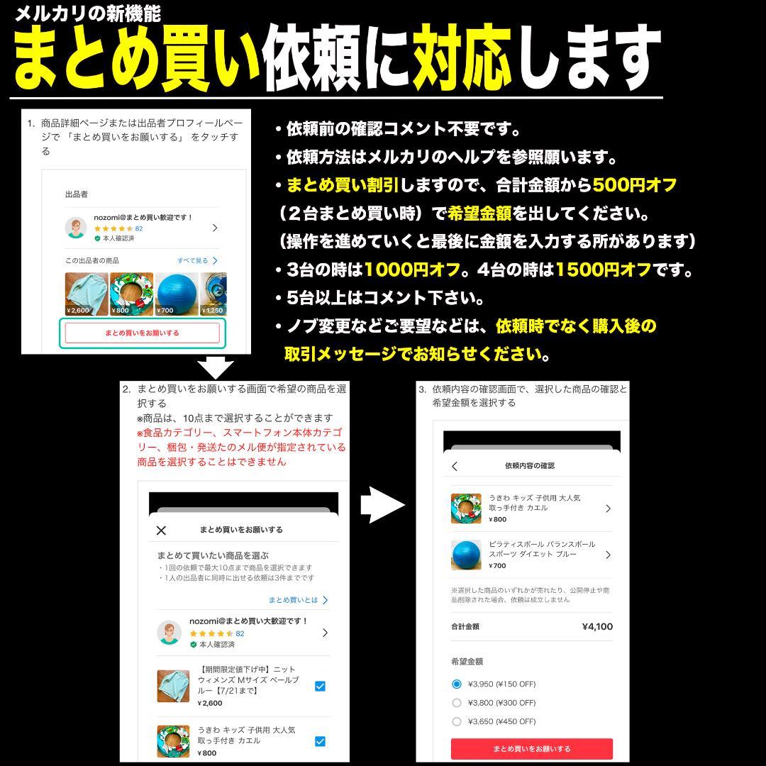 自作BOSS OD-1クアッド/μPC4741仕様/黄/9〜18V電源対応