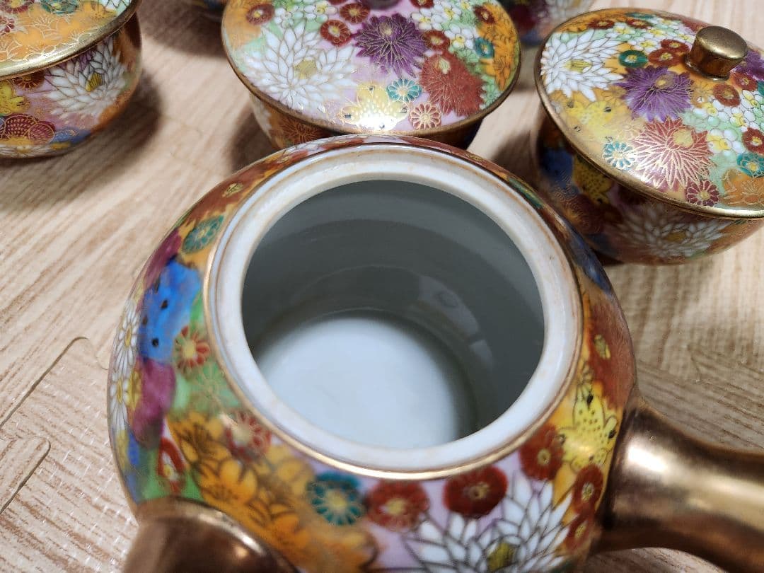 九谷焼 九谷光峰 花詰/菊詰 金彩 茶器揃 5客 湯呑茶碗/急須 食器