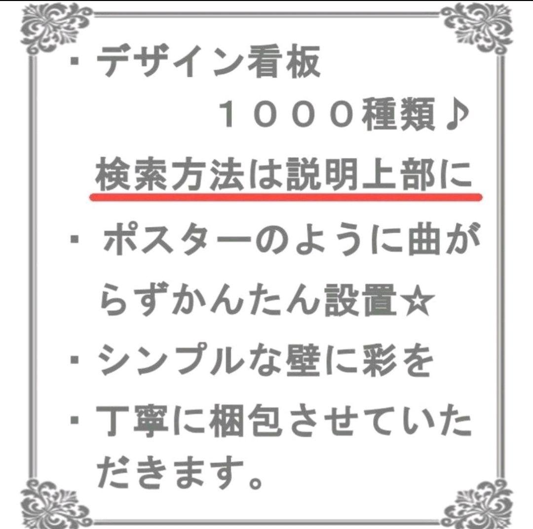 木製置物】トリケラトプス恐竜★ジュラシックパーク グッズ 置き物 雑貨 オブジェ