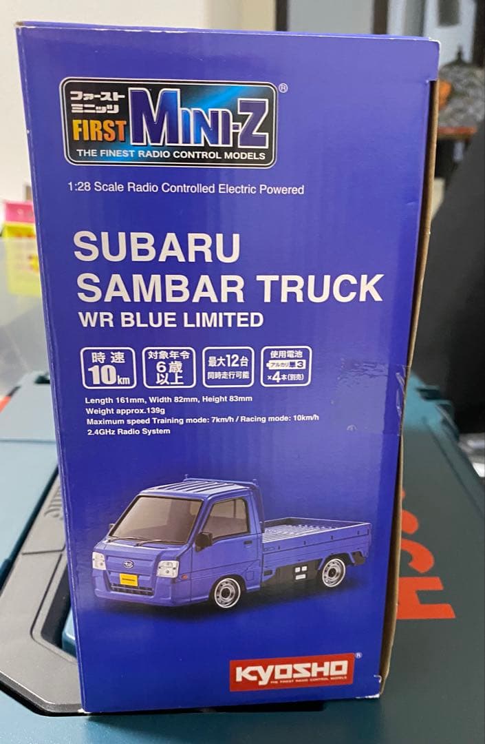 ホビーラジコン KYOSHO SUBARU SAMBAR TRUCK