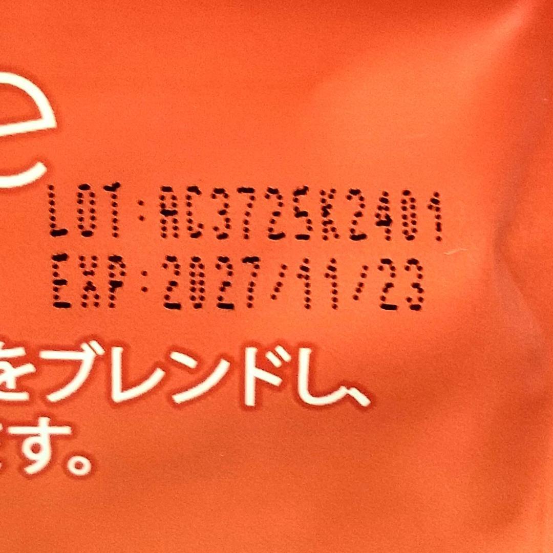 【Dくん様】専用・赤/青、各360g≪リクエスト特割特価≫