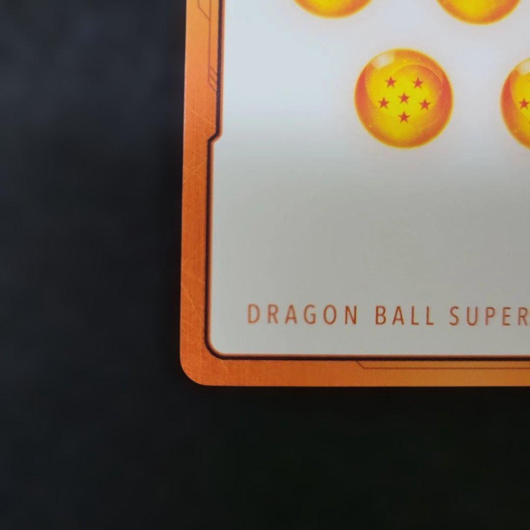 ドラゴンボール マンガブースター02 エナジーマーカーE-85★パラレル