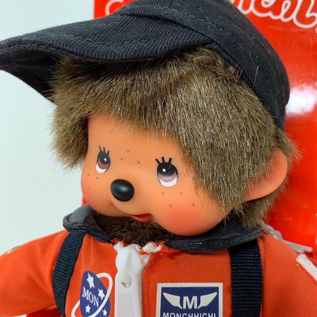 新品 2009年発売 宇宙飛行士 男の子 モンチッチ 469