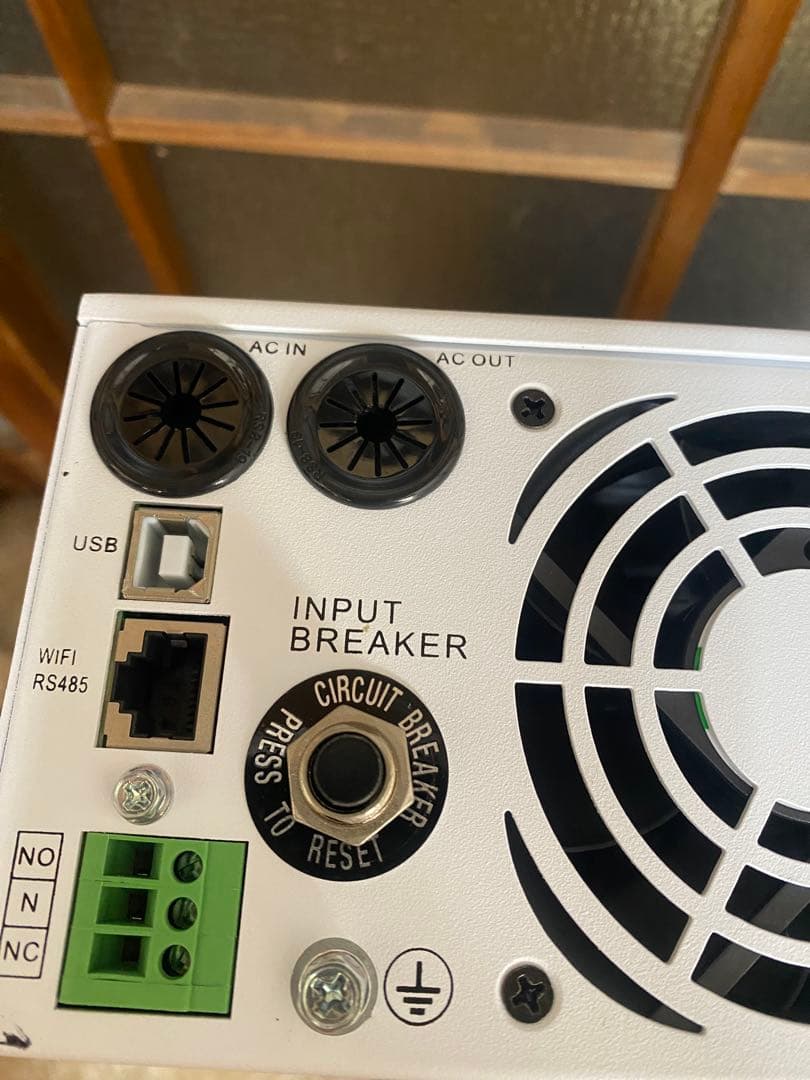 3000w　リョクエン　ハイブリッドインバーター　HSI3000U