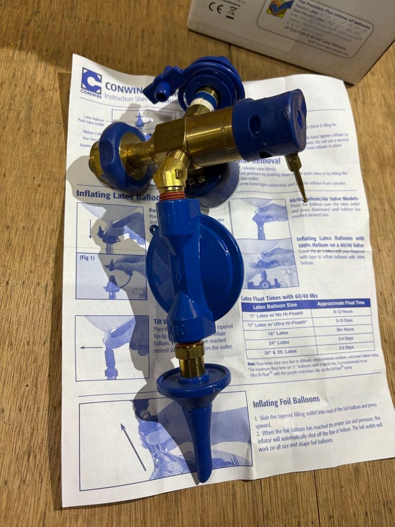 CONWIN Precision Plusバルーンインフレーター