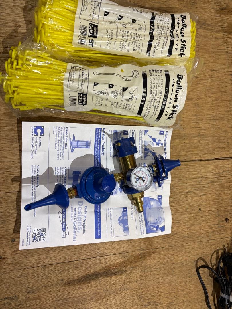 CONWIN Precision Plusバルーンインフレーター