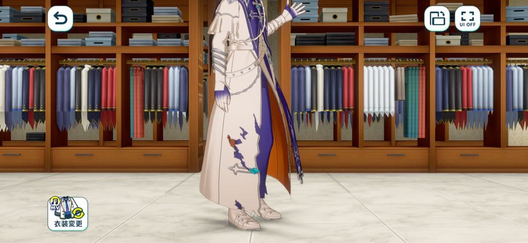 ペン様確認用