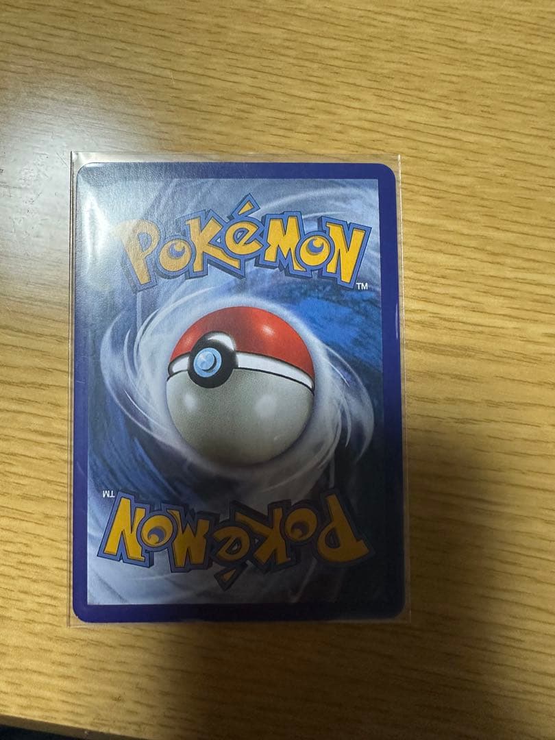 ポケモンカードセット 多様なカード