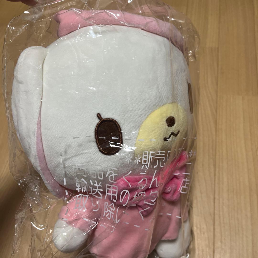 未開封❤️サンリオ　シュガーバニーズ　しろうさ 　レア色　大きなぬいぐるみ　希少