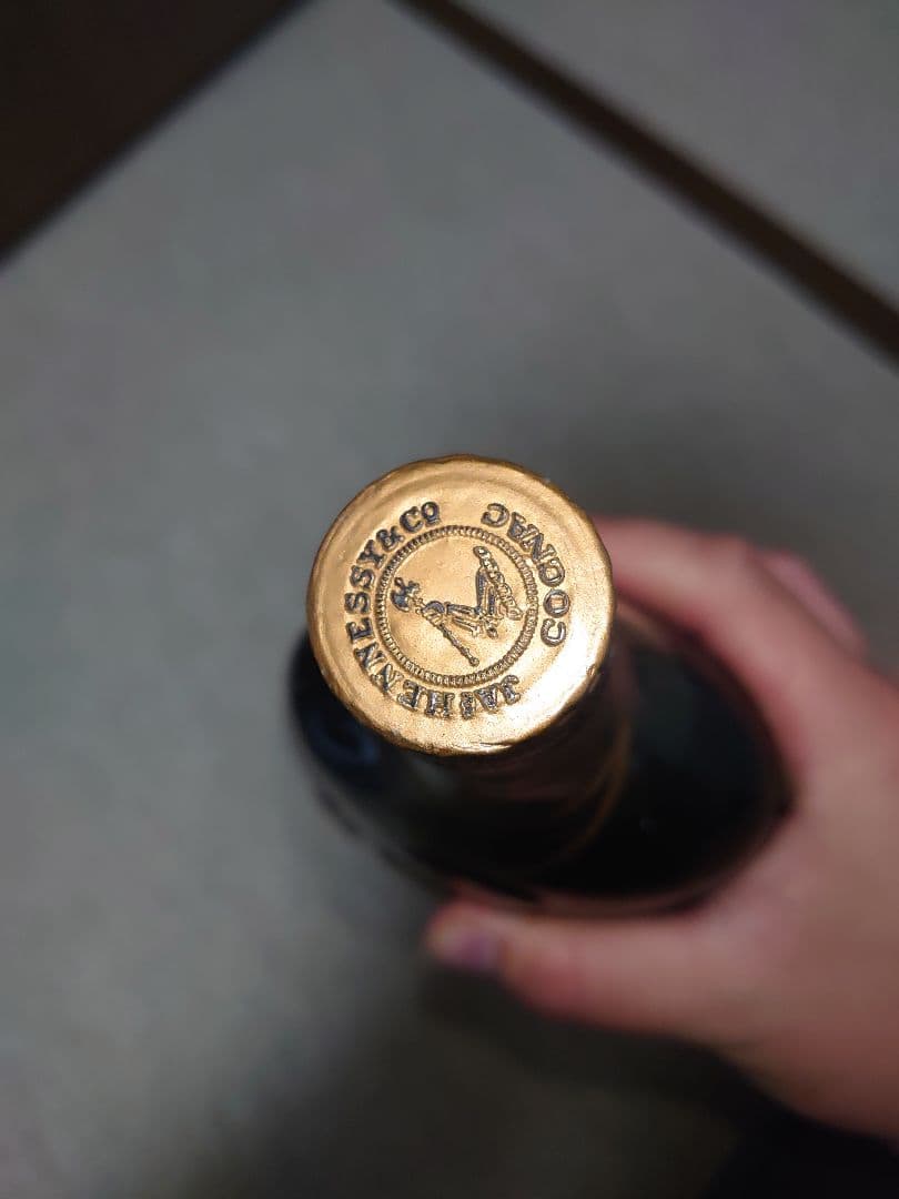 J. Hennessy & Co. EXTRA コニャック