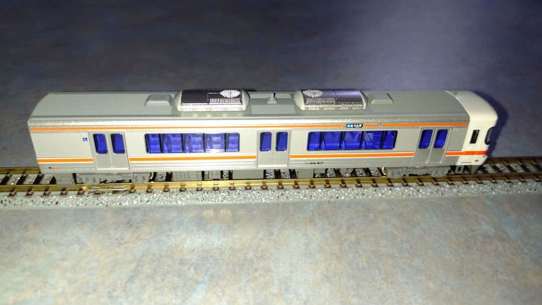 KATO JR東海313系1100番台(中央本線) 4両【付属品未使用】