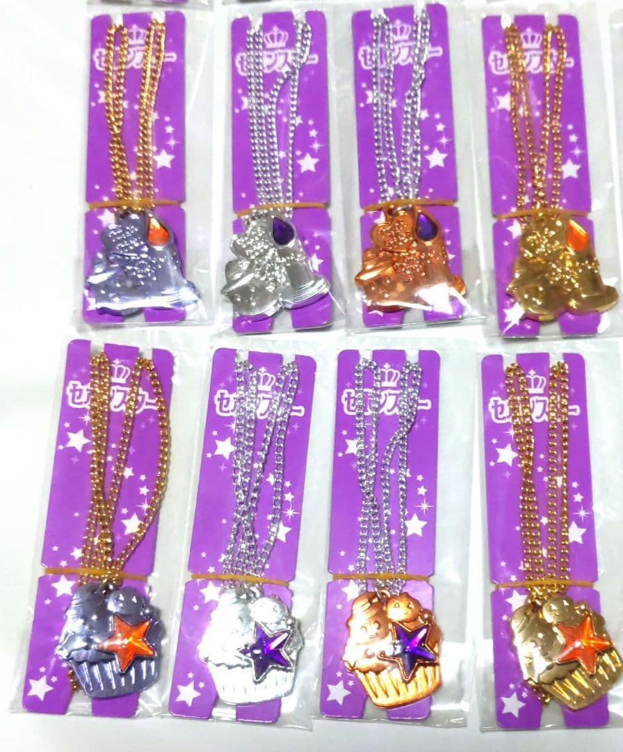 セボンスター キラキラハロウィン コンプリート 40点セット