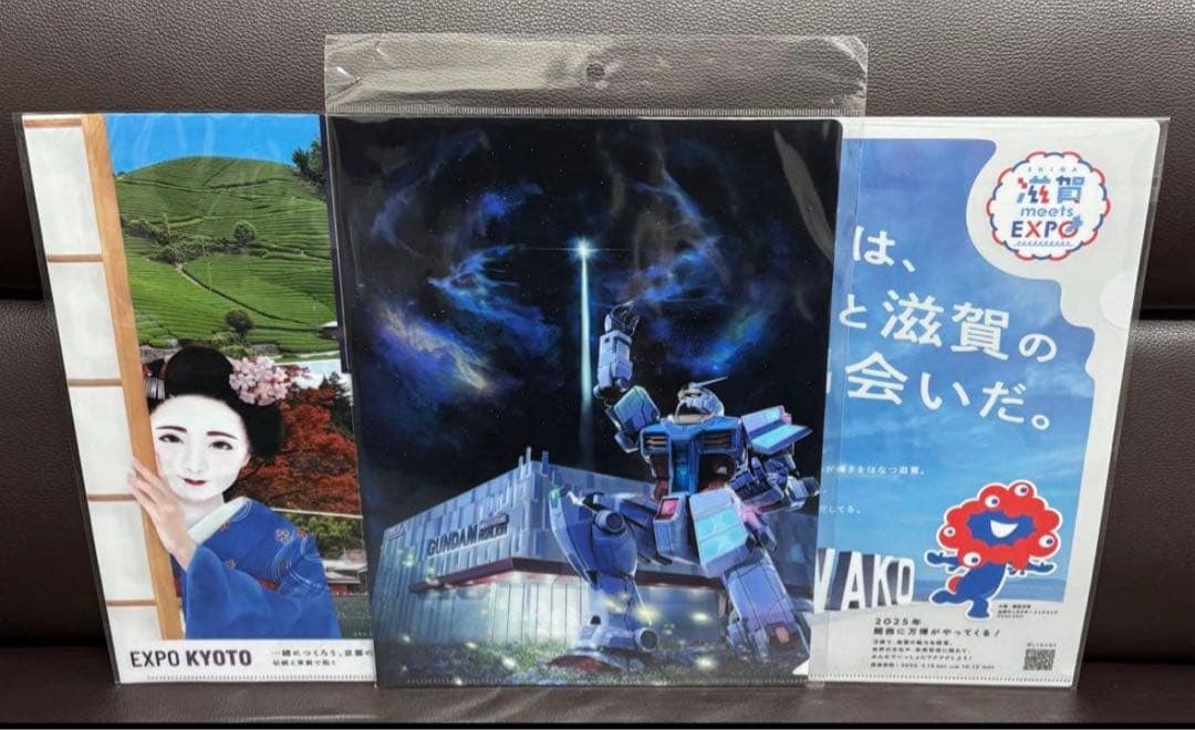 大阪 関西万博 ノベルティグッズ 詰め合わせ