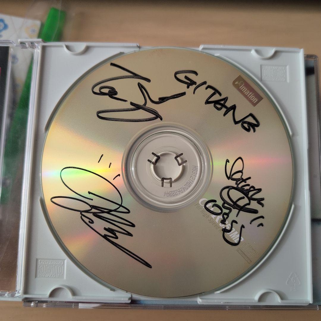 ★☆GITANE CD11枚セット☆★おまけつき 本田毅 森岡純