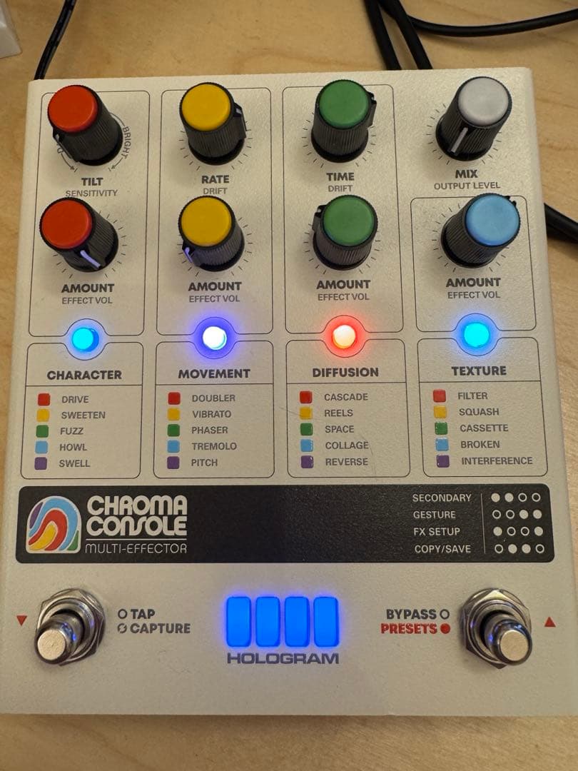 Hologram CHROMA CONSOLE 美品　エフェクター
