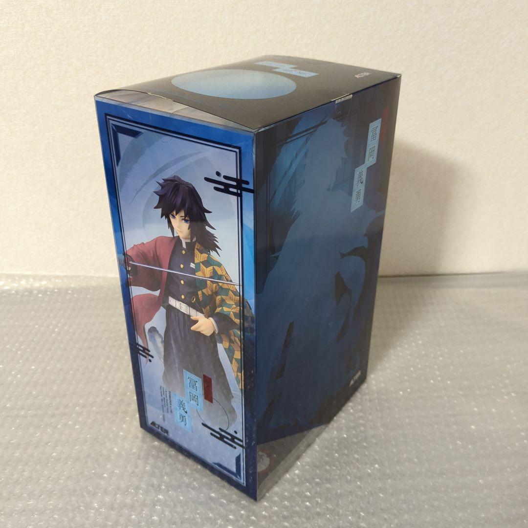 〚希少〛冨岡義勇 鬼滅の刃 アルター 1/8 フィギュア