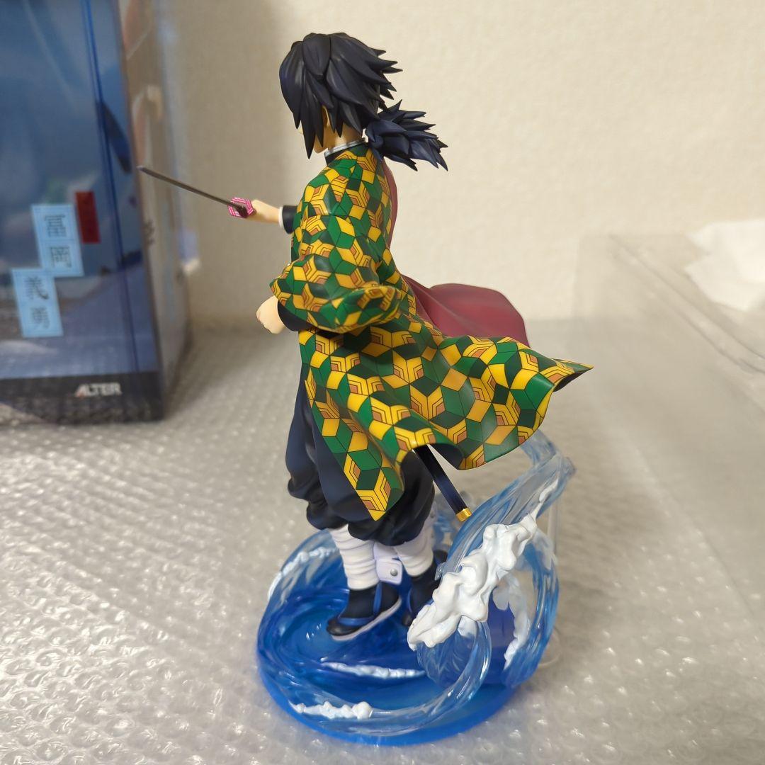 〚希少〛冨岡義勇 鬼滅の刃 アルター 1/8 フィギュア