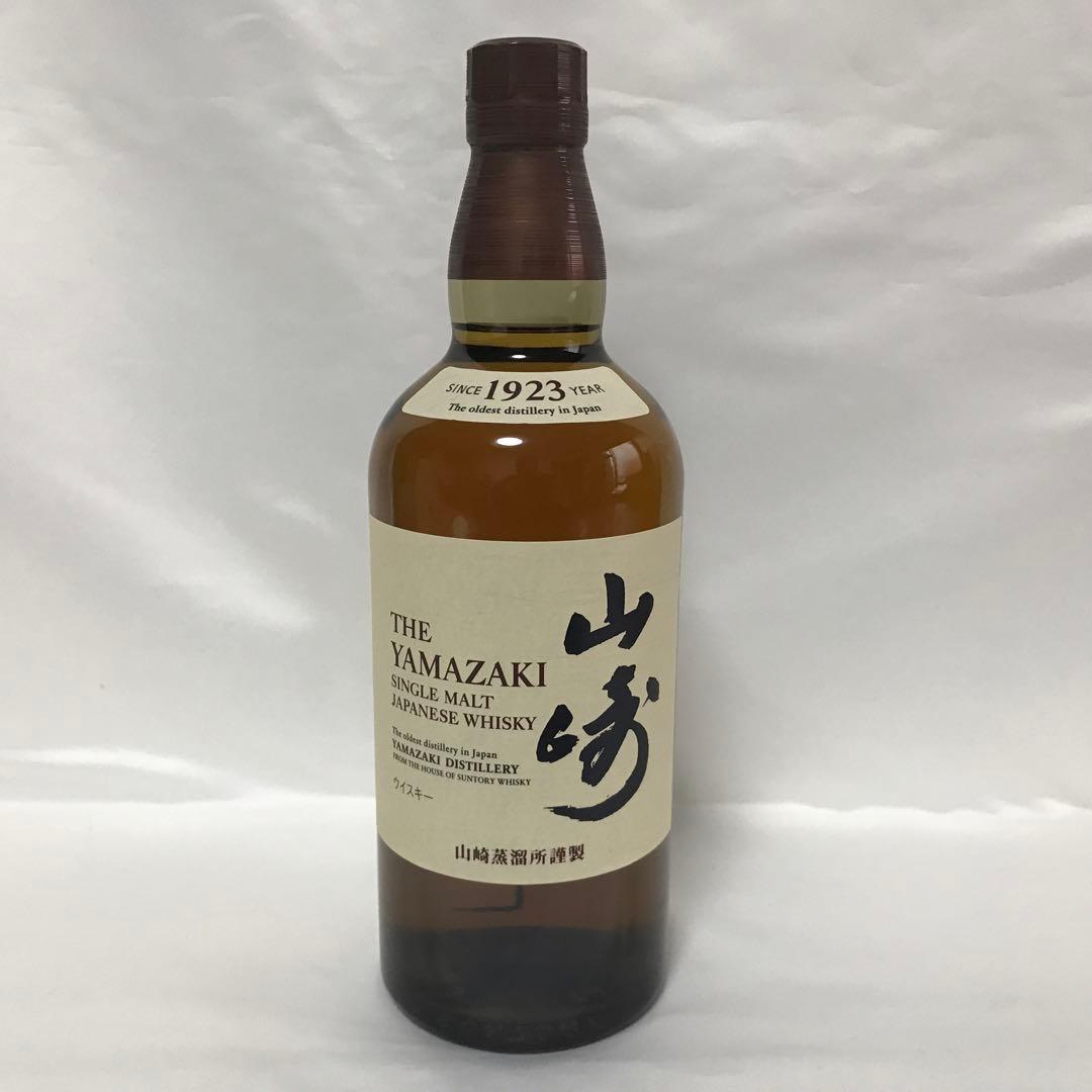 【箱付】サントリーシングルモルトウイスキー 山崎 700ml