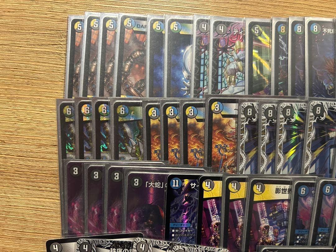 4Cゼーロ ドロマーゼーロパーツ (5枚目のカードも追加
