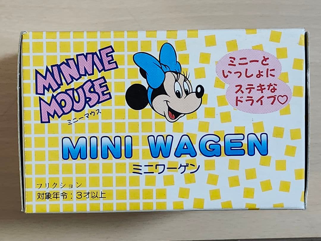 増田屋 ミニーマウス ワーゲン 昭和レトロ　【美品】