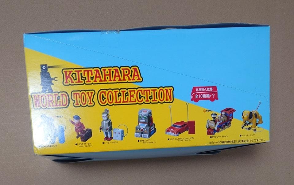 北原ワールドトイコレクション 北原照久コレクション vol.1 10種セット