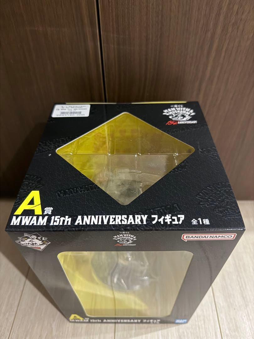 一番くじ MAN WITH A MISSION 15th ANNIVERSARY