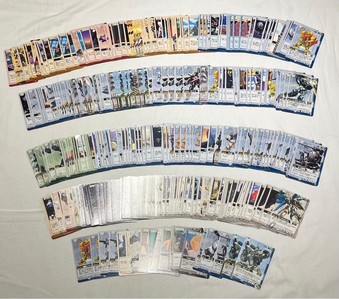 ガンダムウォー　当時品　まとめ売り