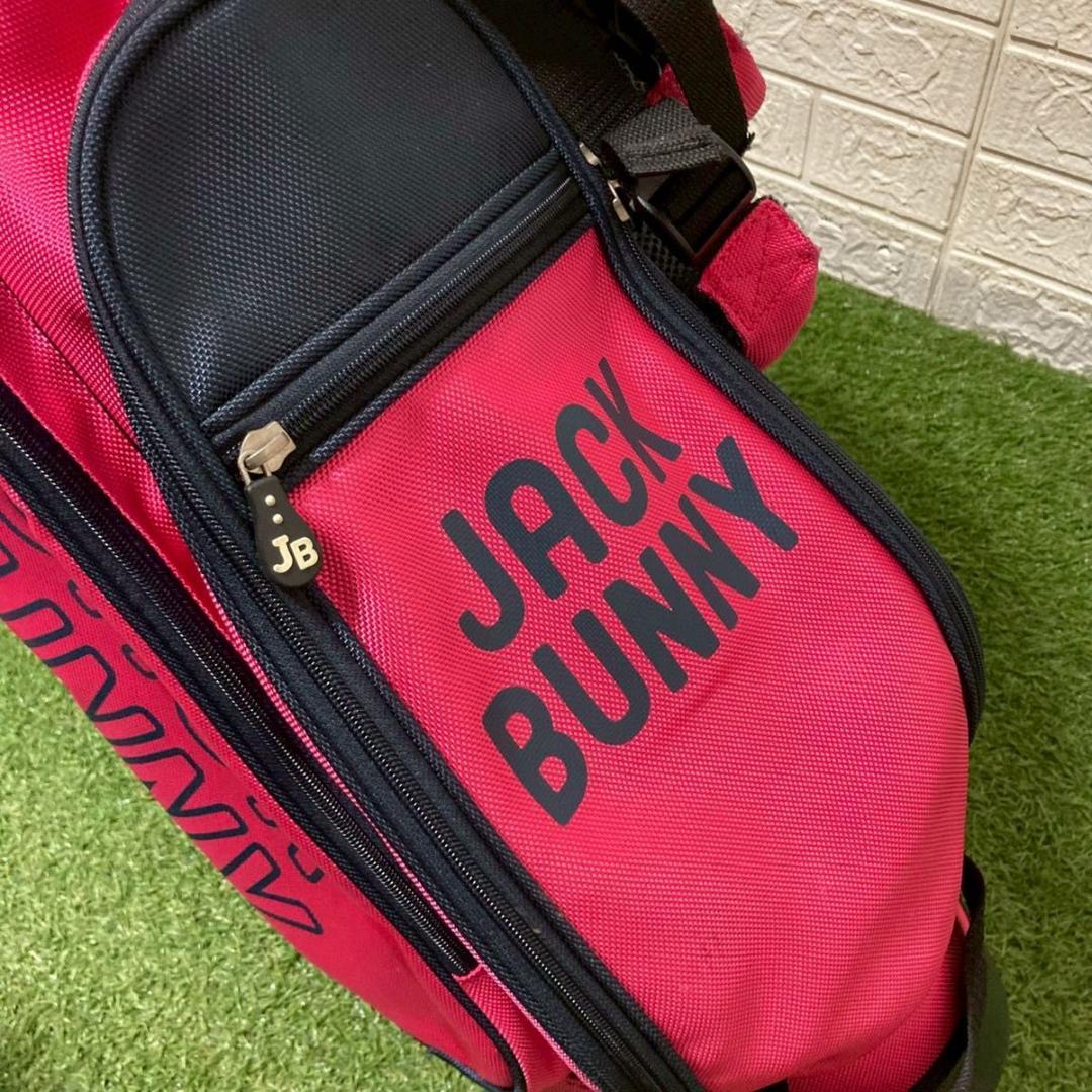 【美品】JACK BUNNY ジャックバーニー　ピンク キャディバッグ