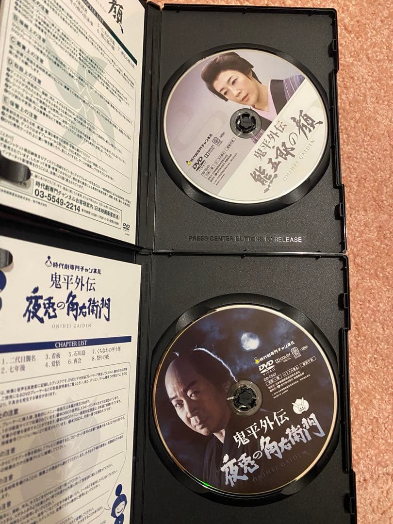 鬼平外伝　DVD BOX 4枚組