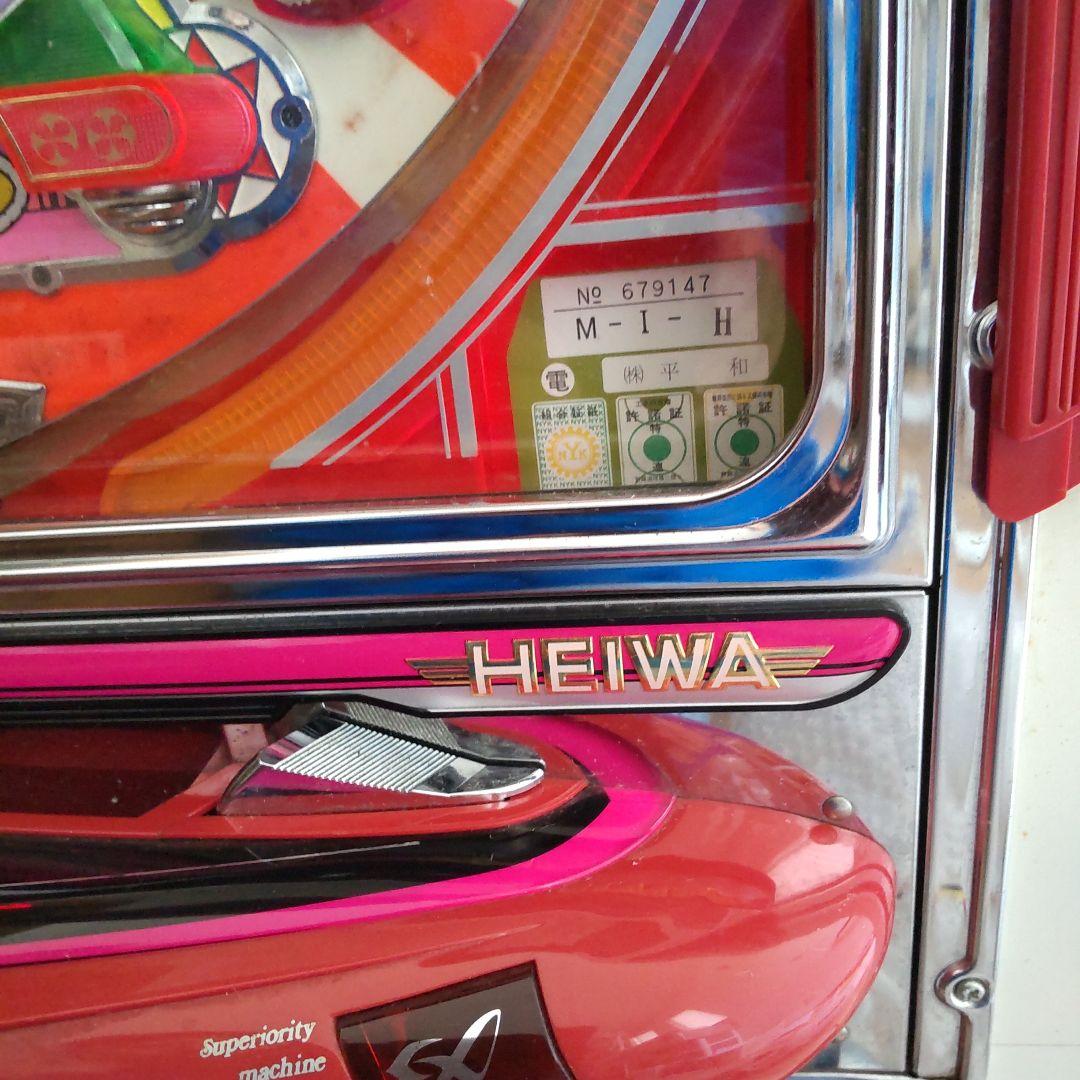 HEIWA（平和）デジパチ 綱取物語 実機 玉不要コントローラー付