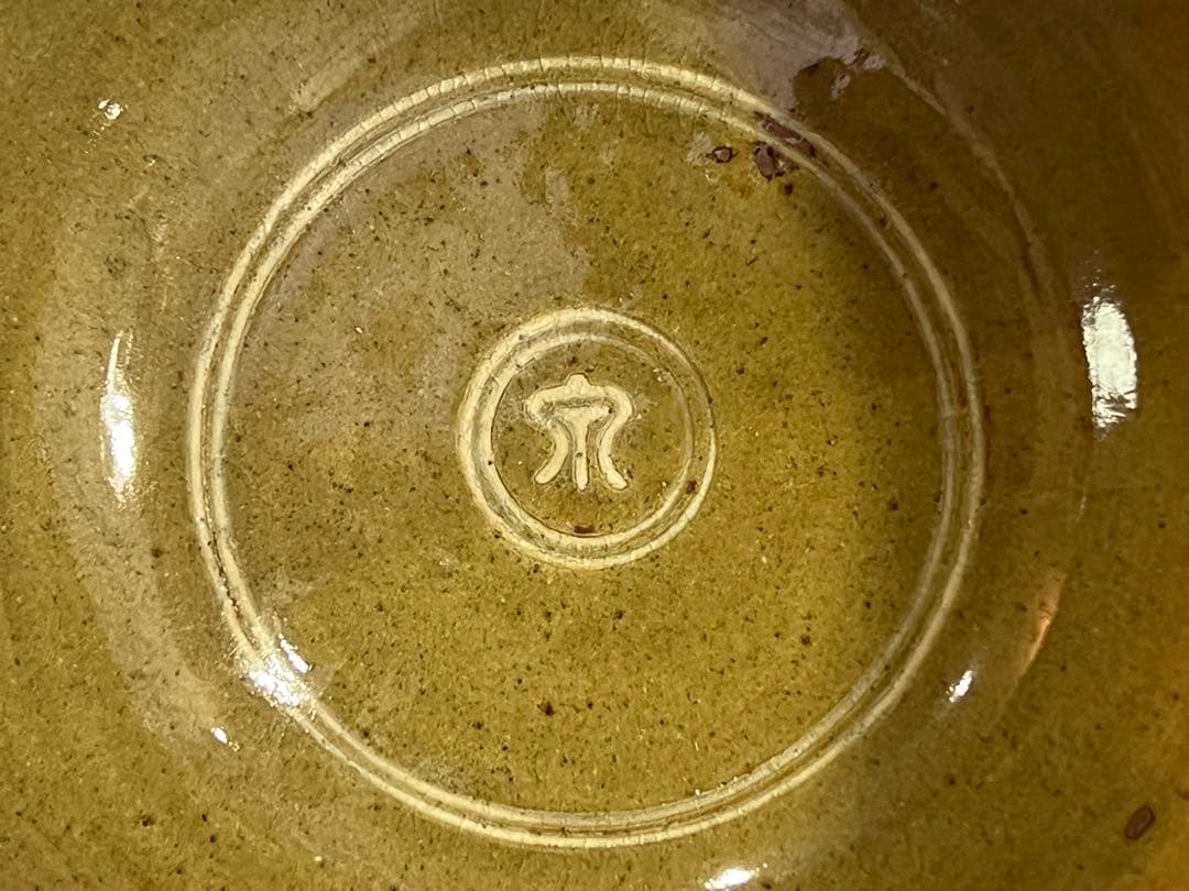 DT752 茶道具 横井米禽作 雲鶴写鉢 共箱