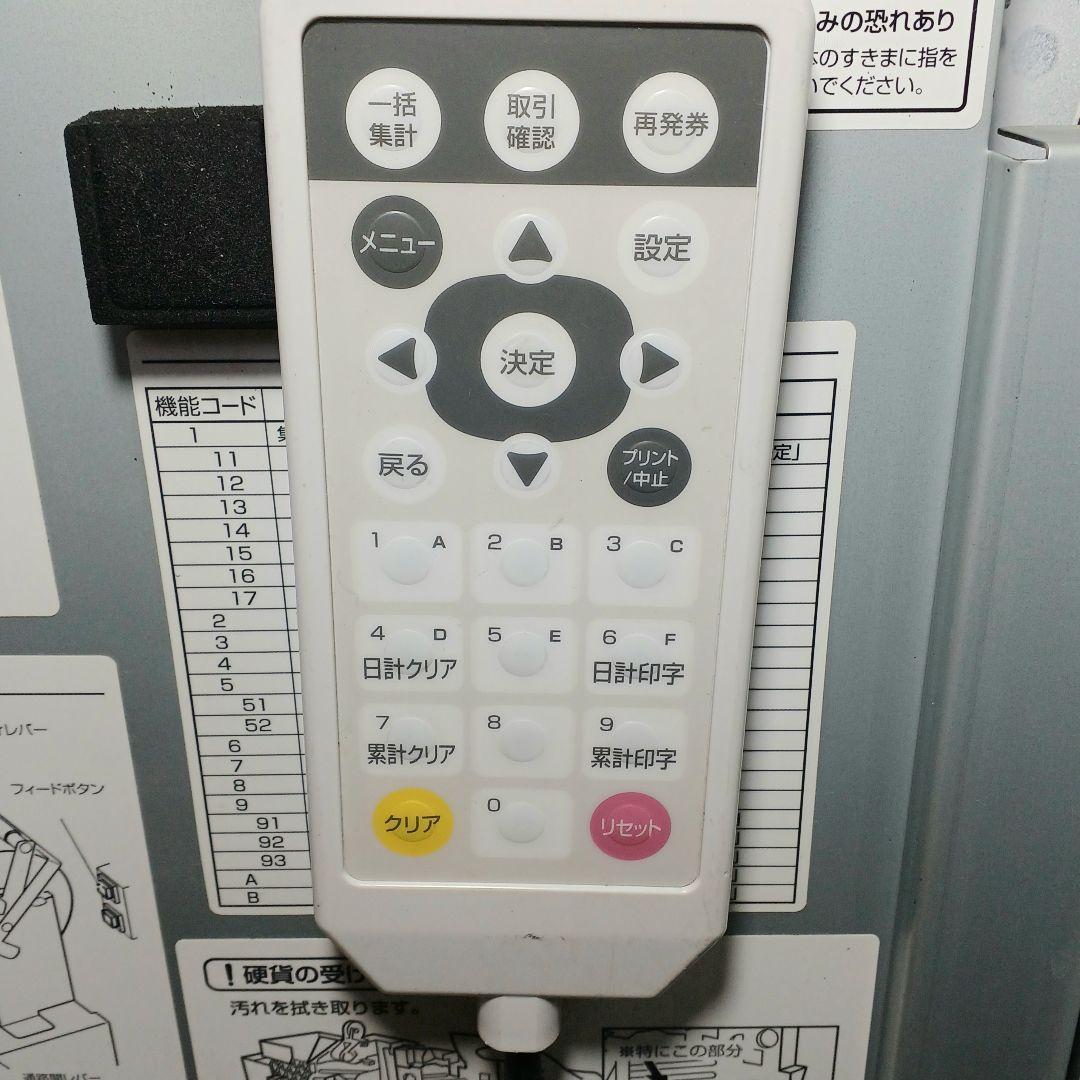 新500円・新紙幣対応済■グローリーVT-S10券売機