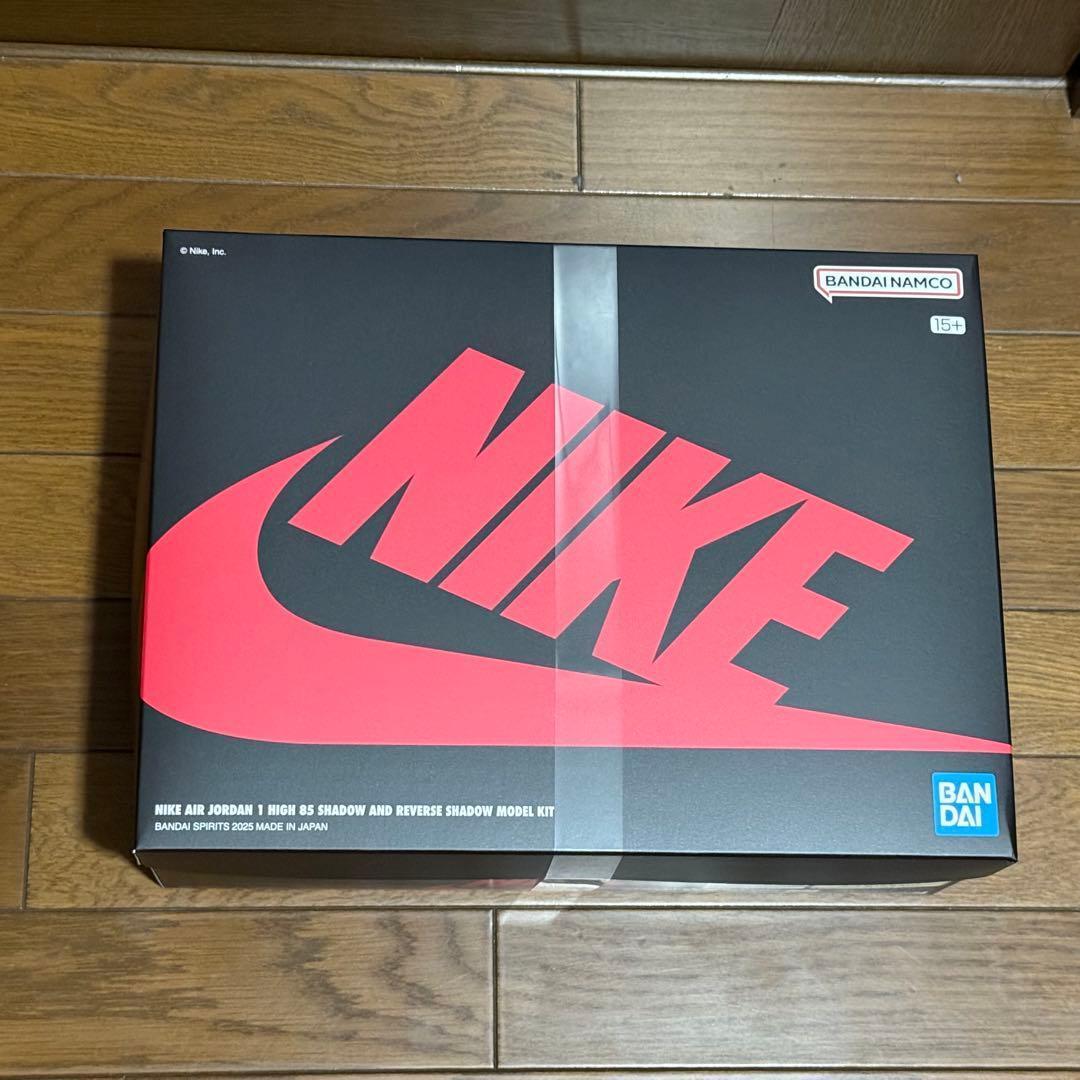 ❤️ NIKE AIR JORDAN 1 HIGH 85 SHADOW KIT