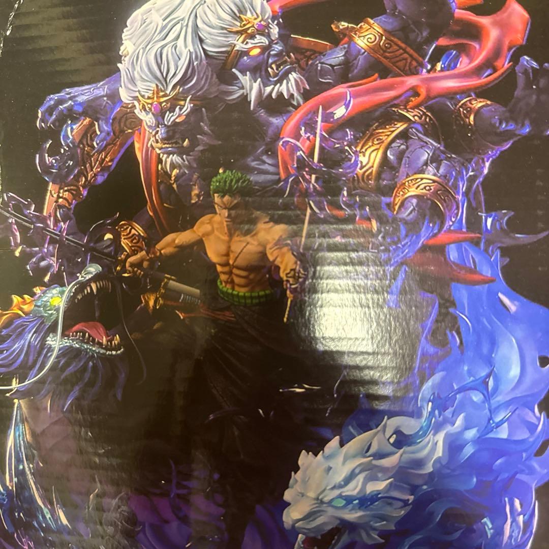 【ワンピース】ゾロ　zoro　地獄王　完成品 フィギュア