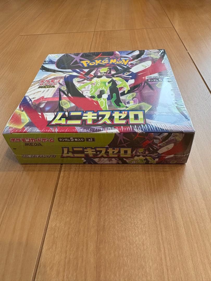 スペシャルBOXポケモンセンターフクオカ・ムニキスゼロシュリンク付き