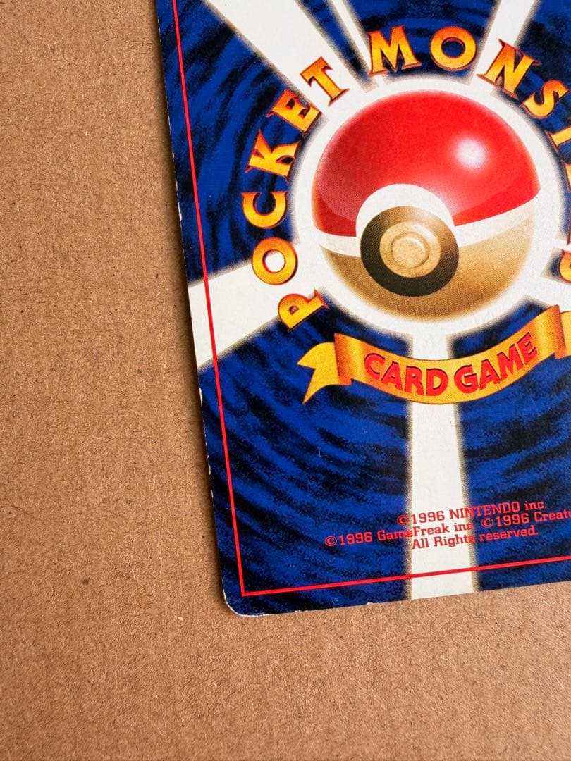 限定値下げ中！【美品】ポケモンカードセット売り