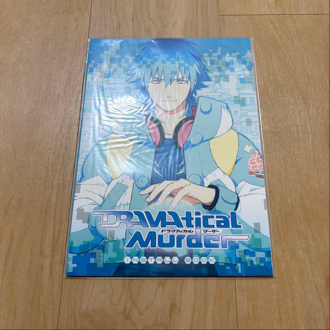 スロウダメージ DRAMAtical Murder ラッキードッグ1 本