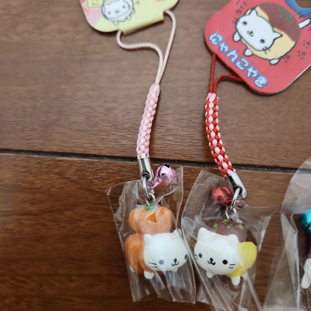 にゃんにゃんにゃんこ　マスコットストラップ 3個セット