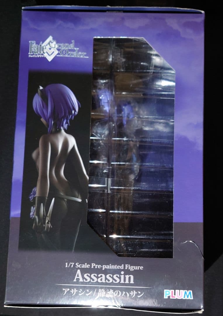 PLUM アサシン / 静謐のハサン　FGO　箱傷みあり　開封品