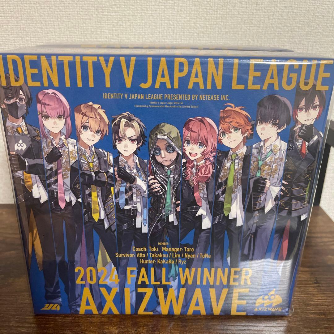 第五人格　IJL axizwave 優勝記念パック　未開封