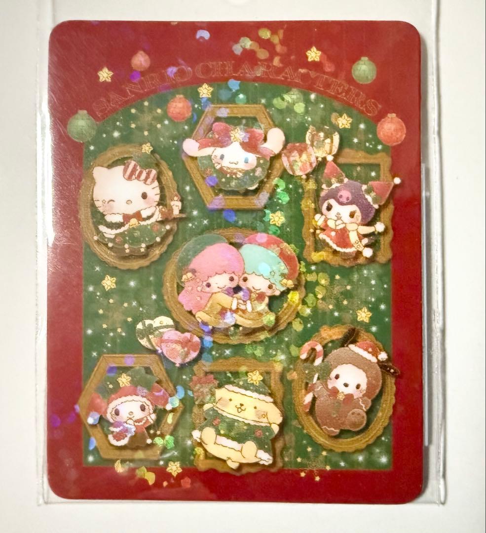 【全8種】シークレット キーホルダー ちびっとも シリーズ 第3弾 【雪の精】