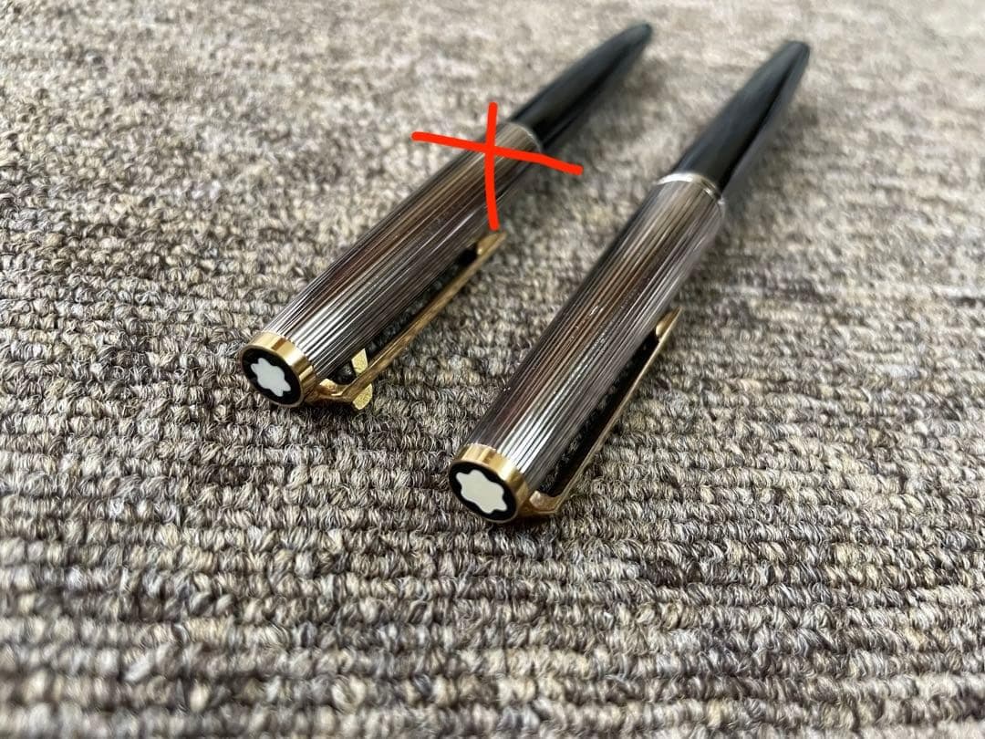 モンブラン 万年筆&ボールペン B38