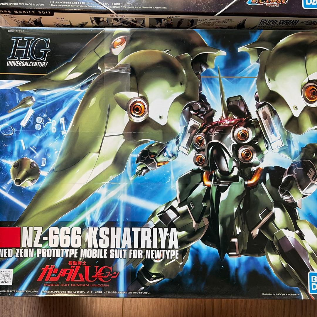 【新品未開封】MG エクリプスガンダム & HG NZ-666クシャトリアセット