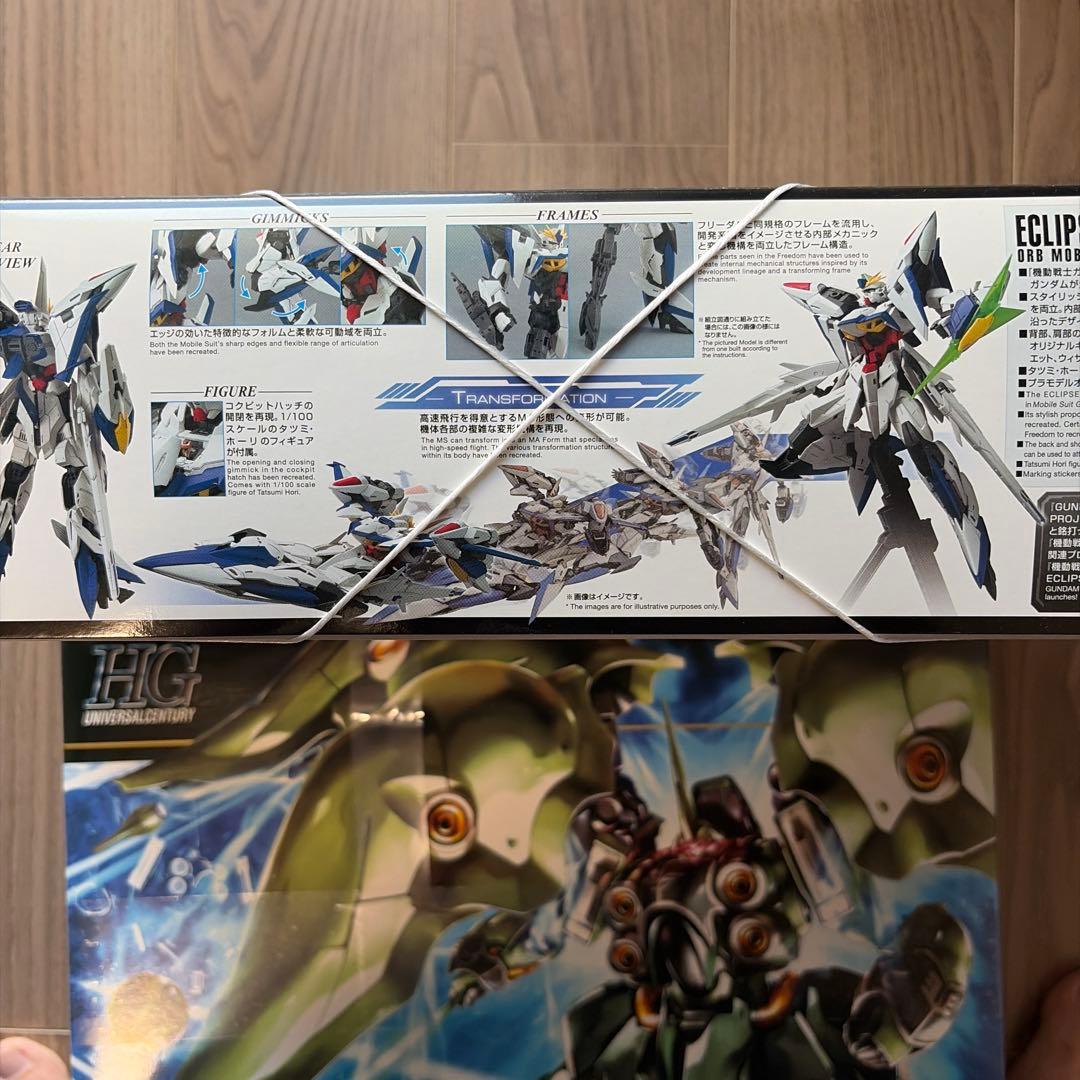 【新品未開封】MG エクリプスガンダム & HG NZ-666クシャトリアセット