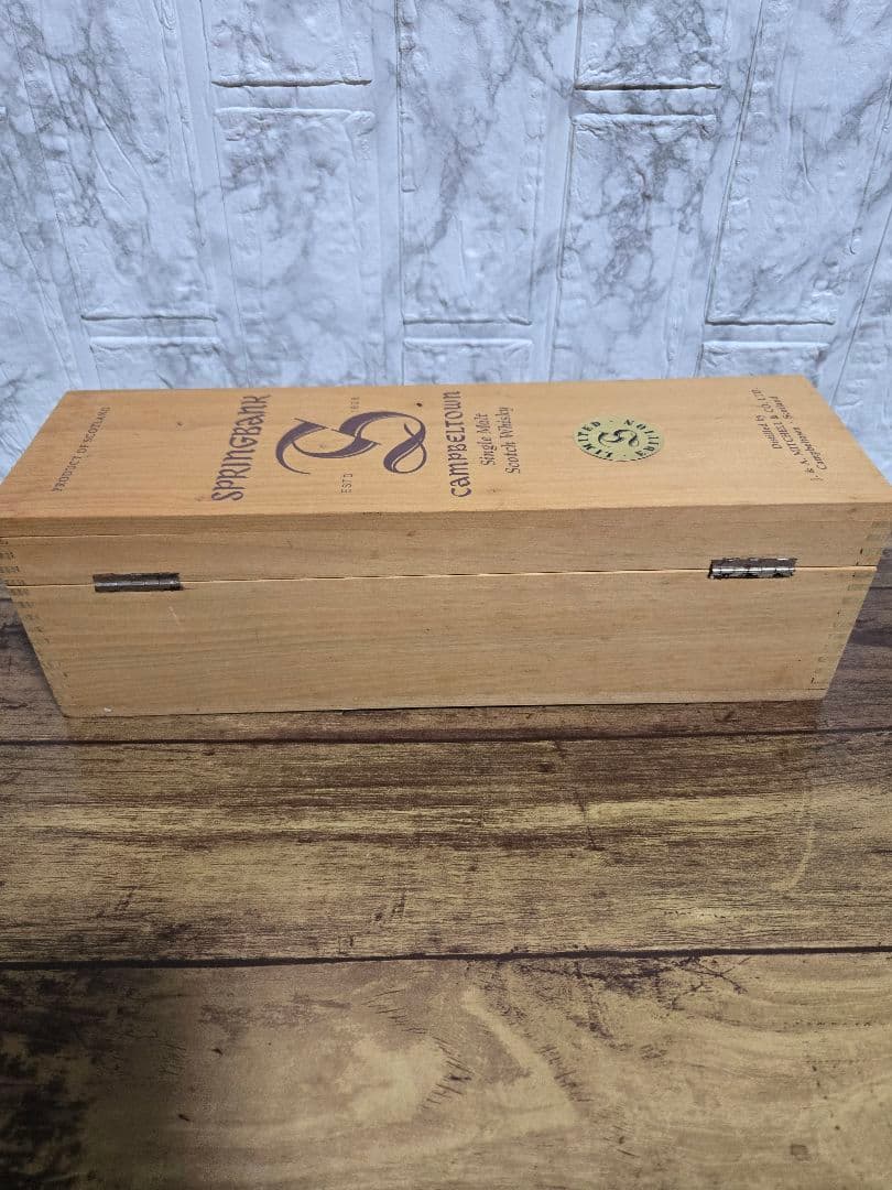 SPRINGBANK シングルモルトウイスキー リミテッドエディション　木箱