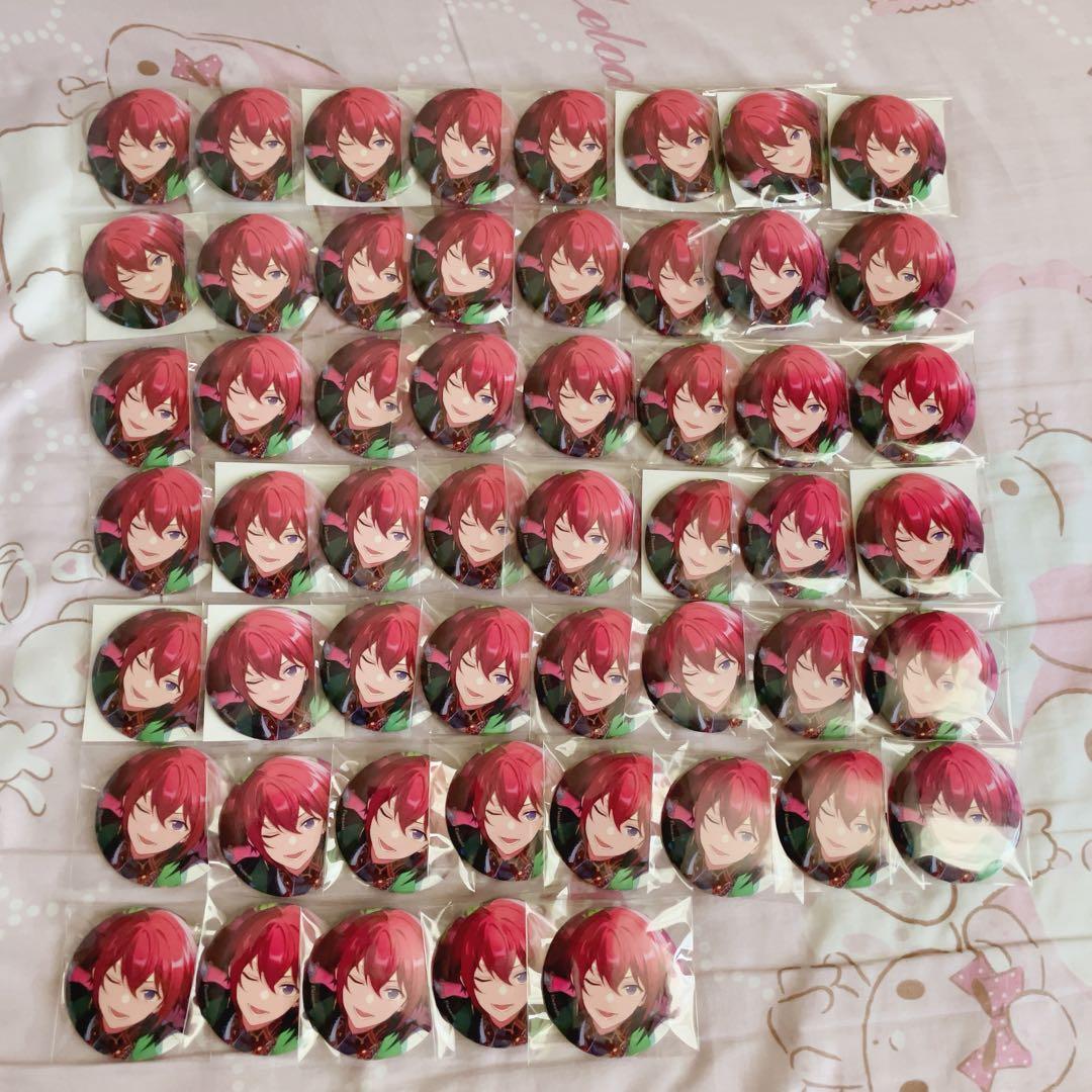 なー