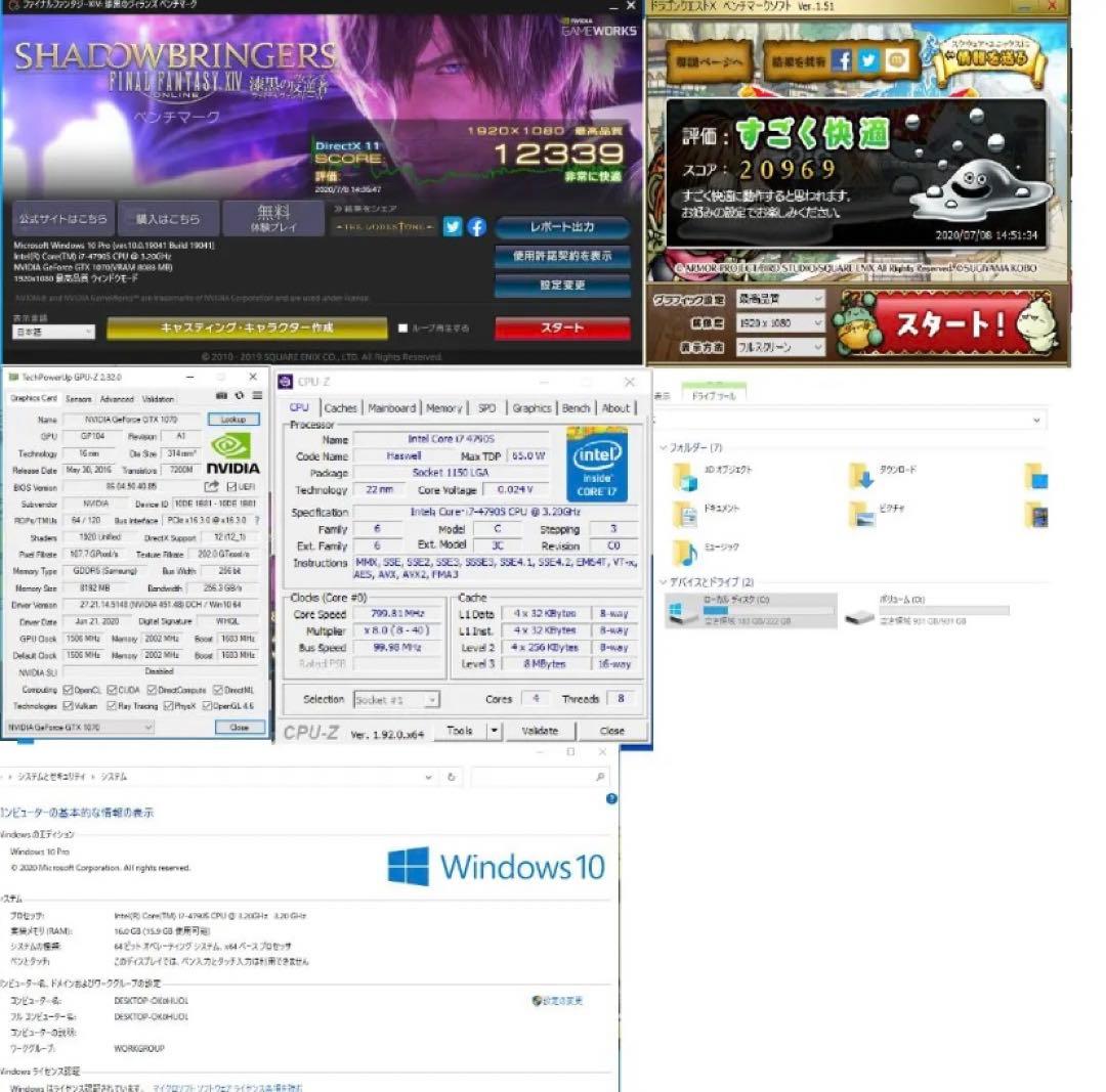 ゲーミングpc