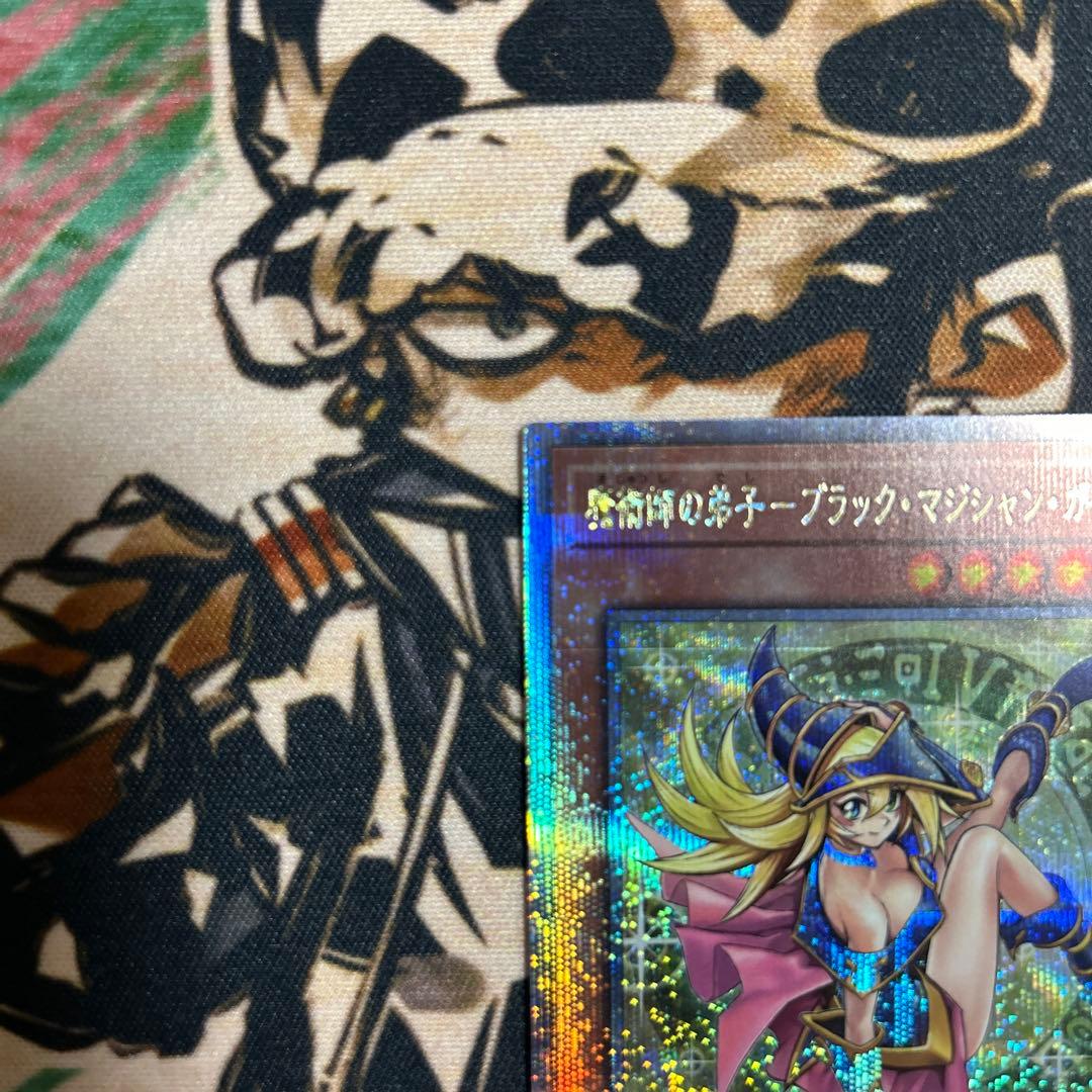 魔術師の弟子-ブラック・マジシャン・ガール 25th